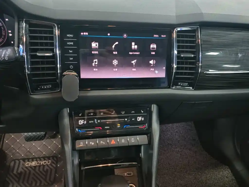 Skoda Kodiaq 2021 — фото 13