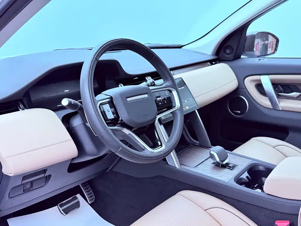 Land Rover Discovery Sport 2025 — фото 10