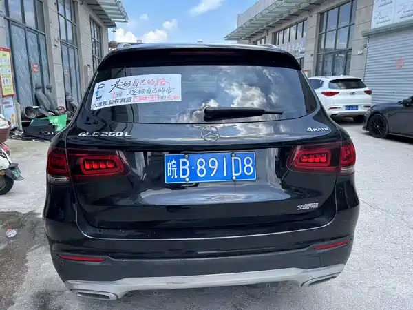 Mercedes-Benz GLC 2022