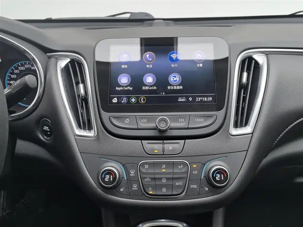 Chevrolet Malibu XL 2021 — фото 12