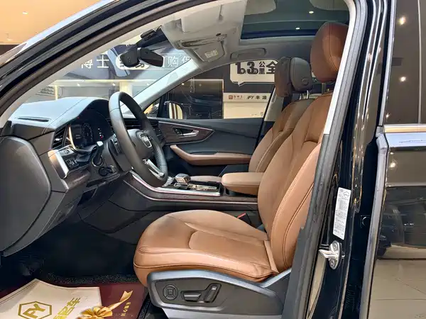 Audi Q7 2023