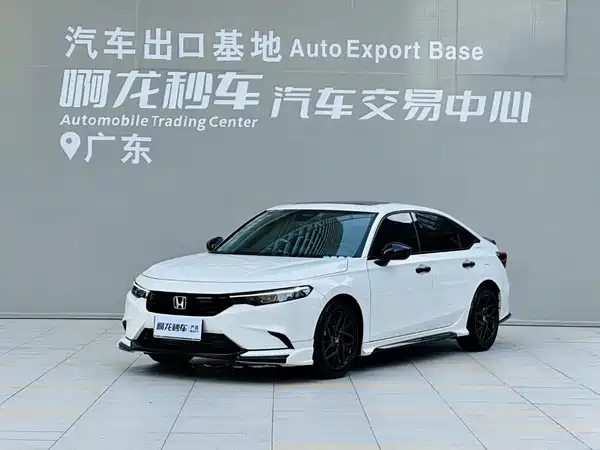 Honda Integra 2024