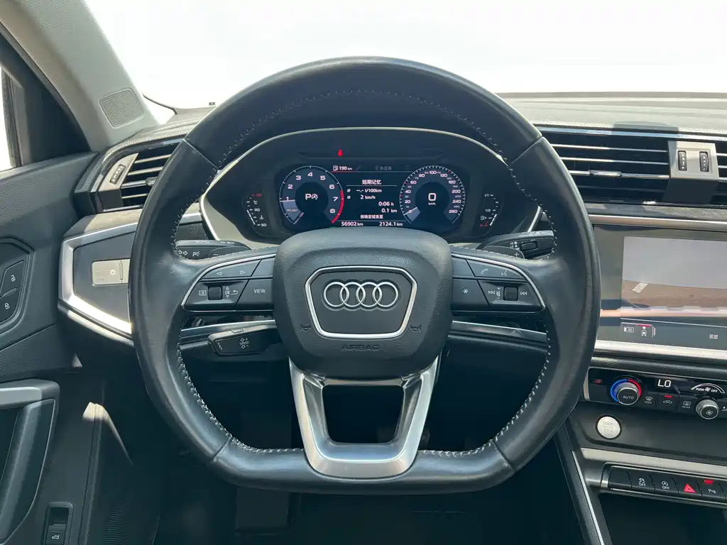 Audi Q3 2020
