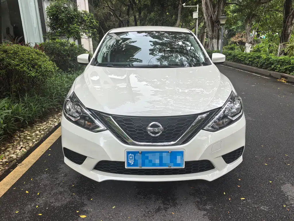 Nissan Sylphy 2024
