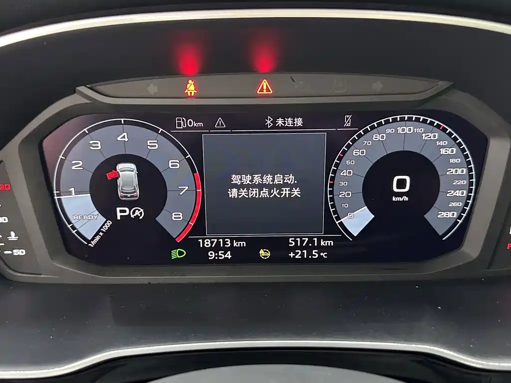 Audi Q3 2023 — фото 13