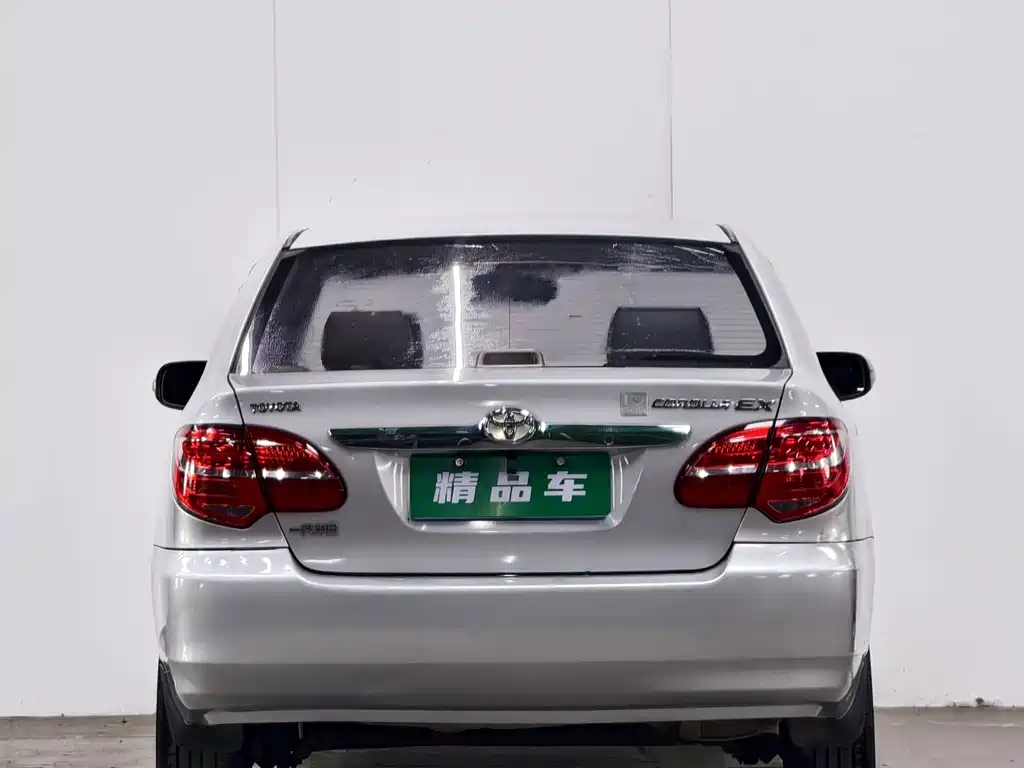 Toyota Corolla 2013