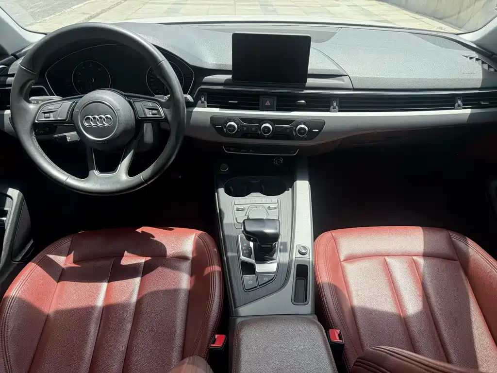Audi A4L 2017