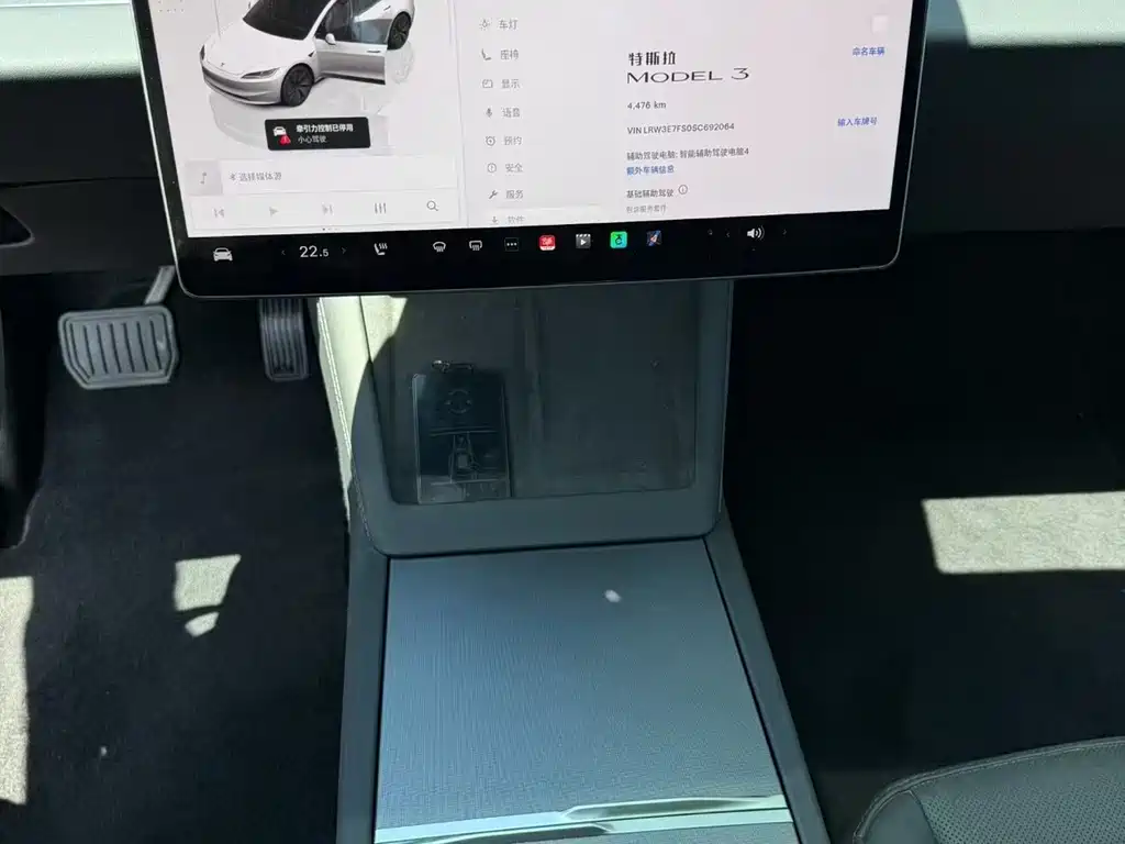 Tesla Model 3 2025