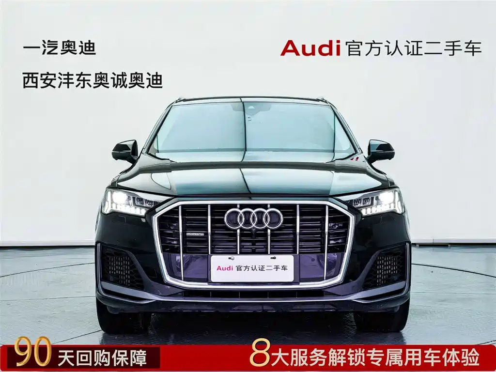 Audi Q7 2020 — фото 2