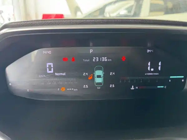 Changan CS55PLUS 2023