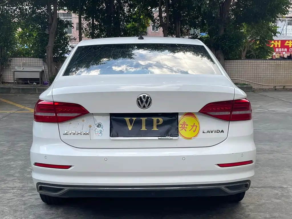 Volkswagen Lavida 2020
