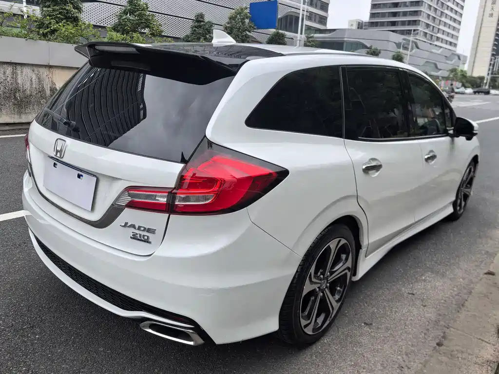 Honda Jade 2019