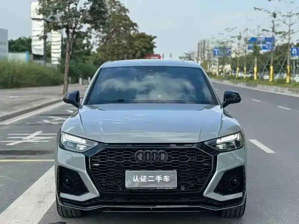 Audi Q5L 2023