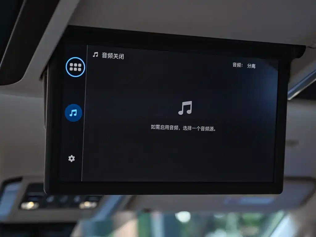Toyota Vellfire 2023 — фото 12