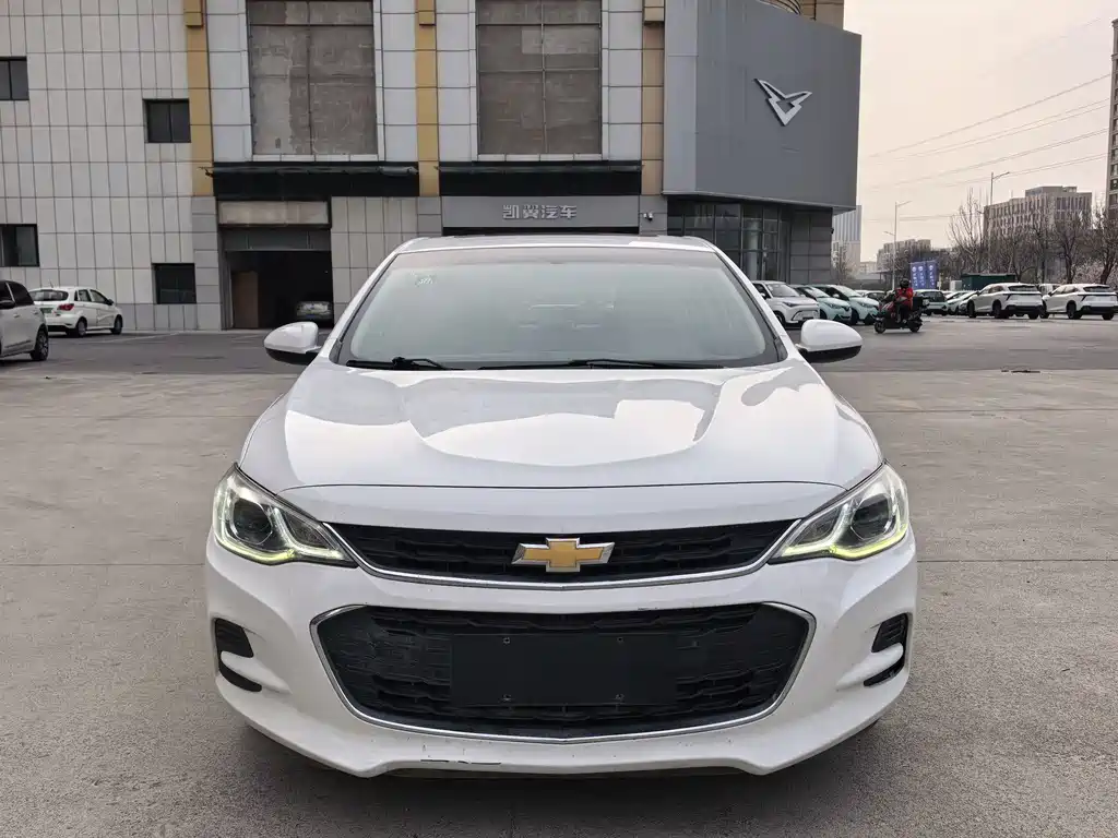 Chevrolet Cavalier 2017