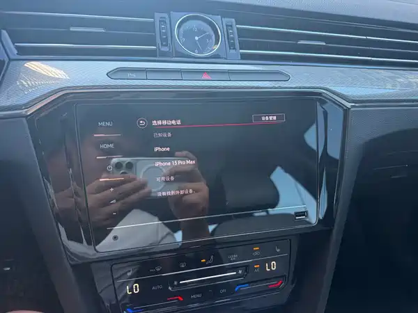 Volkswagen Magotan 2023