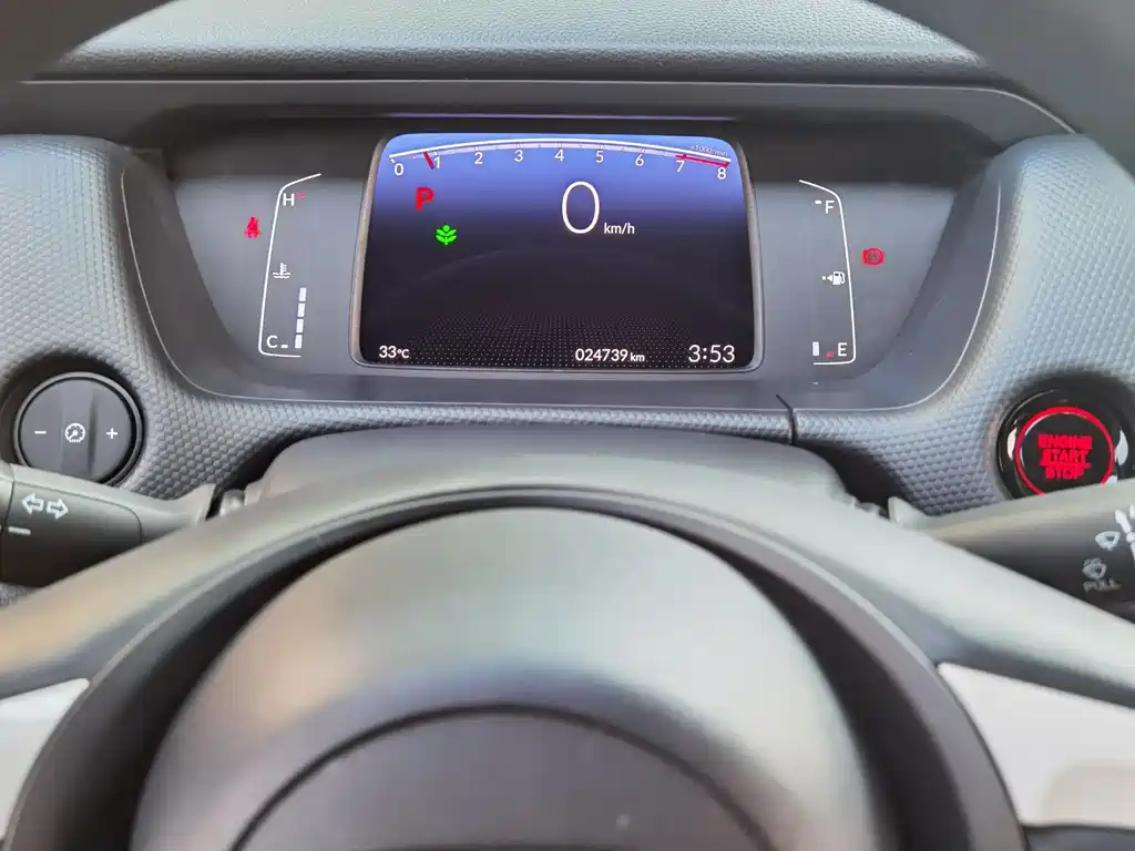 Honda Fit 2022