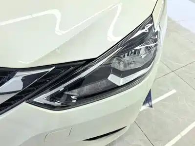 Nissan Sylphy 2023