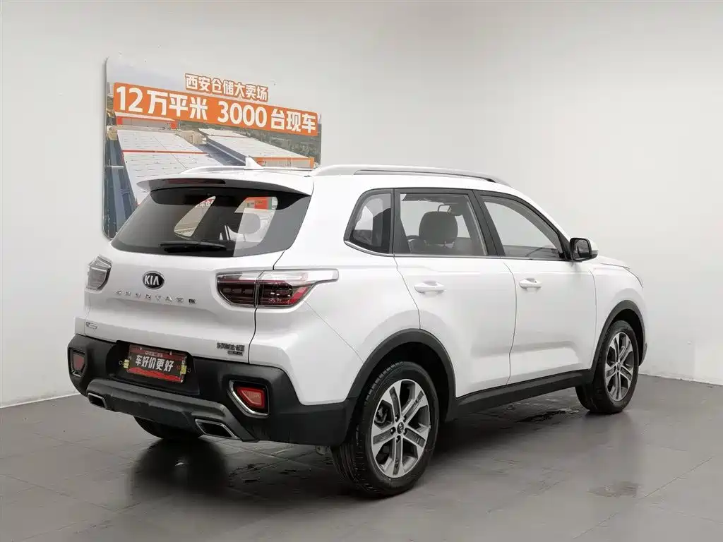 Kia Sportage 2020 — фото 2