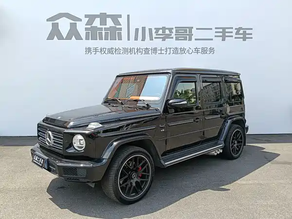 Mercedes-Benz G-Class 2022