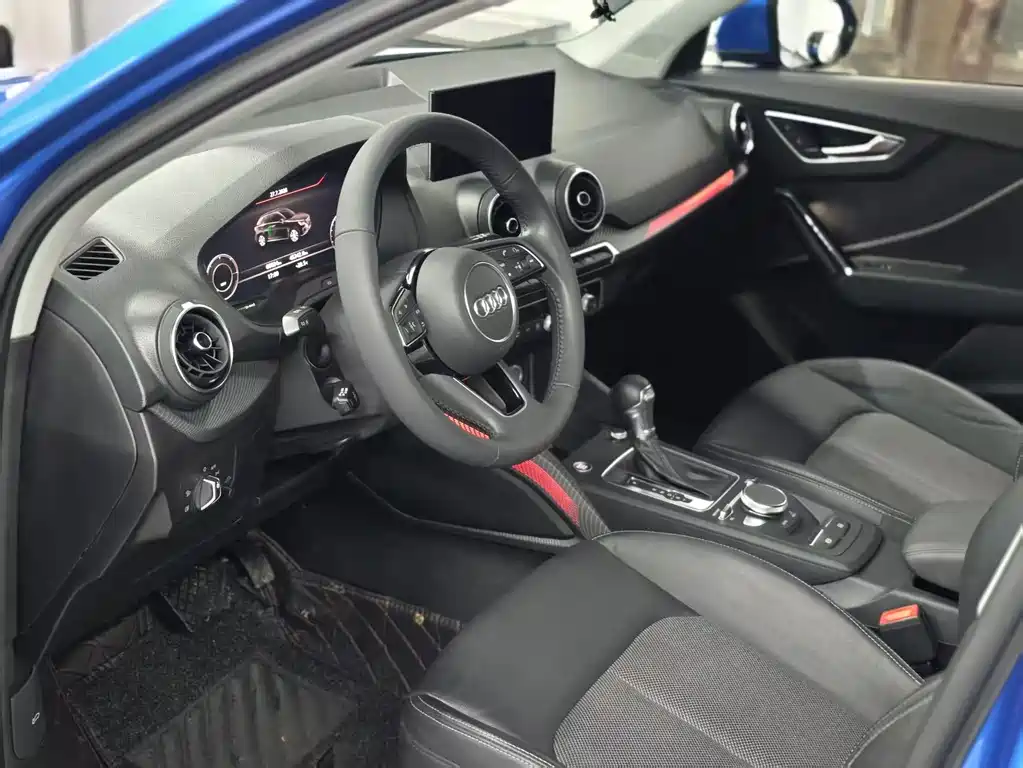 Audi Q2L E-Tron 2020