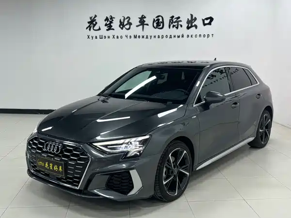 Audi A3 2023