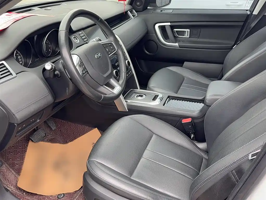 Land Rover Discovery Sport 2019 — фото 8