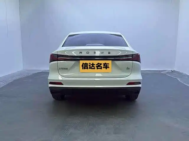 Roewe i5 2025