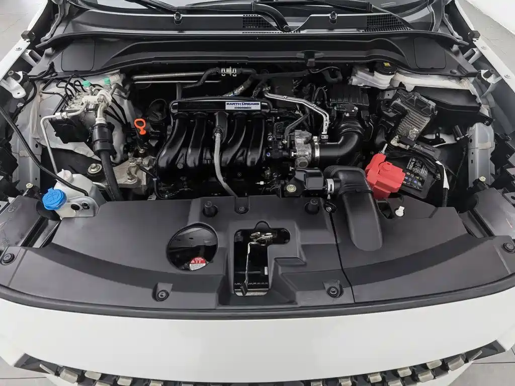 Honda XR-V 2023