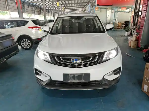 Geely Boyue 2020