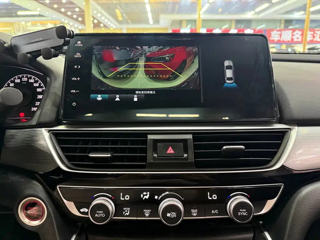 Honda Inspire 2022 — фото 10