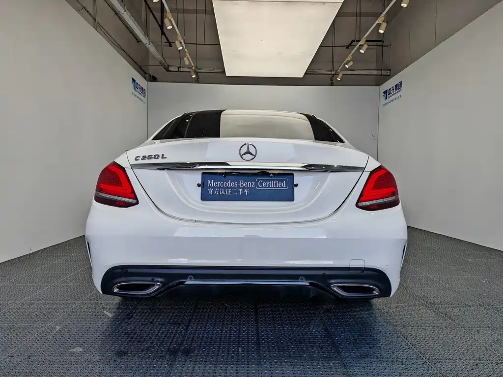 Mercedes-Benz C-Class 2020