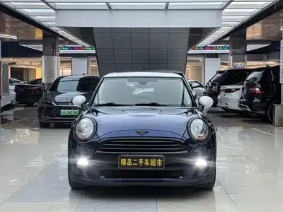 MINI MINI 2015