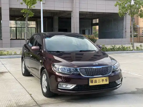 Kia Forte 2014