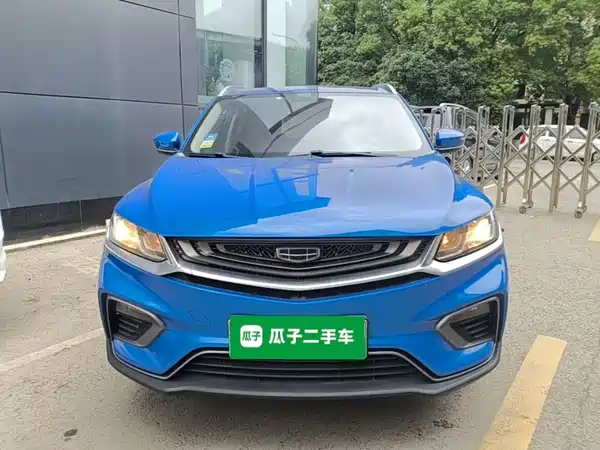 Geely Binyue New Energy 2021