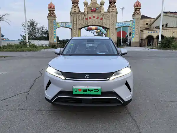 BYD Yuan UP 2026