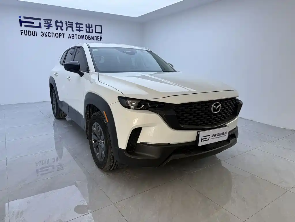 Mazda CX-50 Xingye 2023