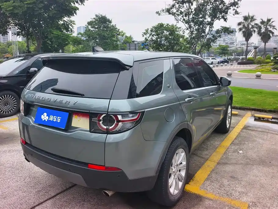 Land Rover Discovery Sport 2019