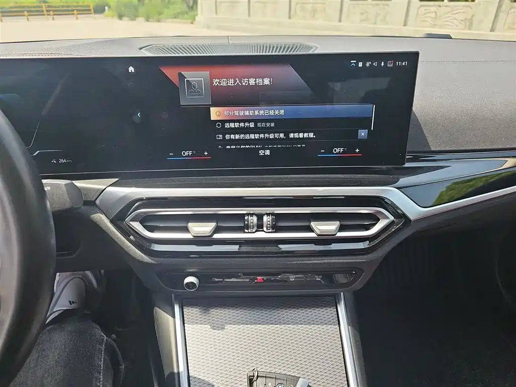 BMW i3 2022 — фото 11