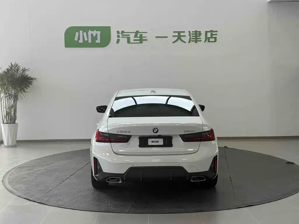 BMW 3 Series 2023