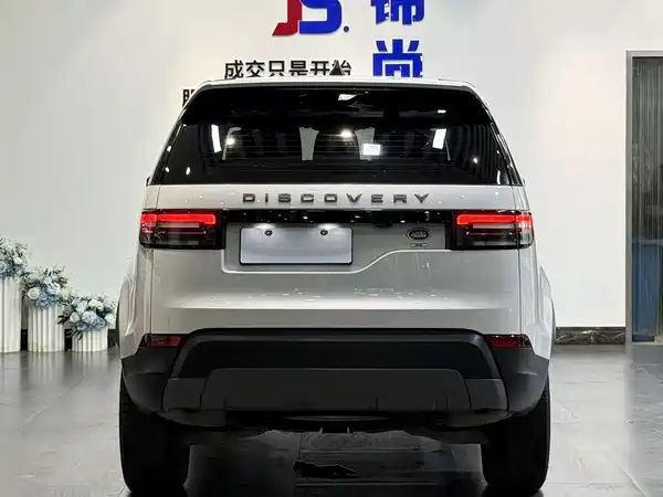 Land Rover Discovery 2019