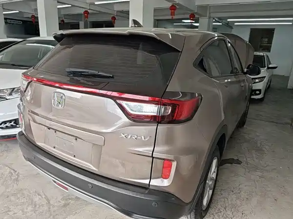 Honda XR-V 2017