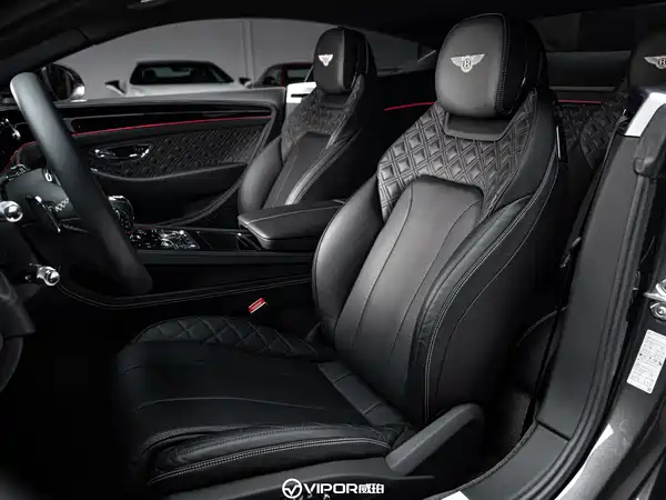 Bentley Continental 2020