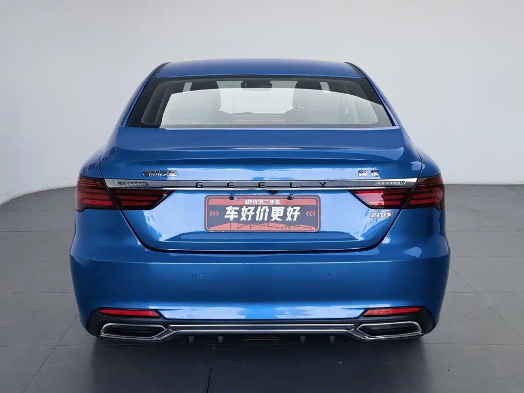 Geely Binrui 2019