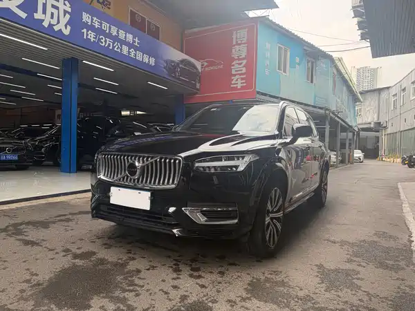 Volvo XC90 2022