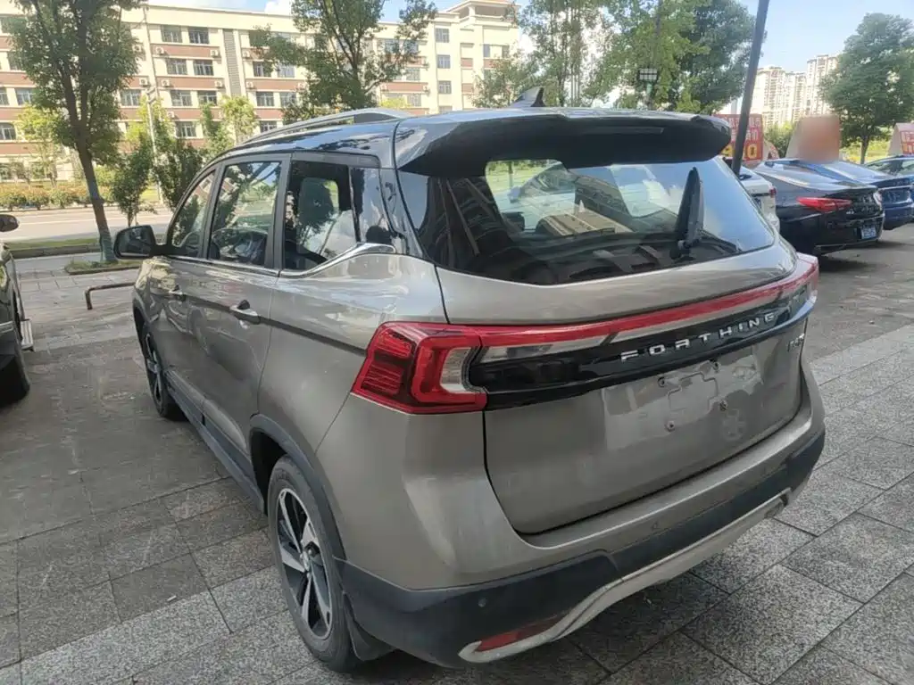 Fengxing T5 2020