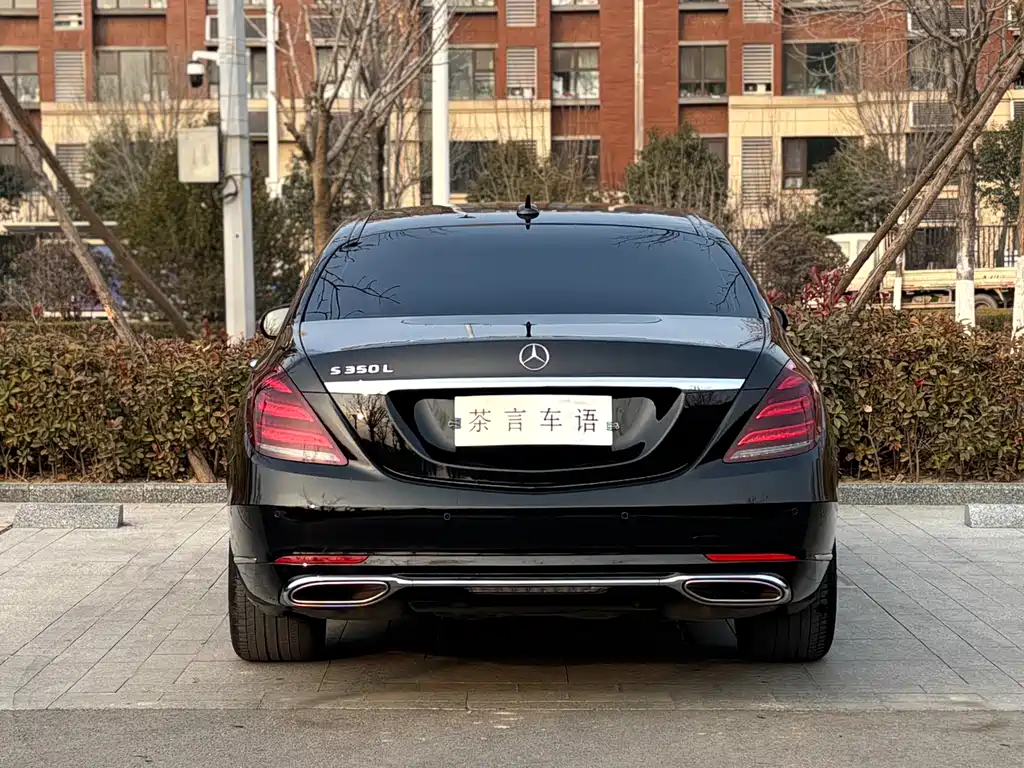 Mercedes-Benz S-Class 2020 — фото 5