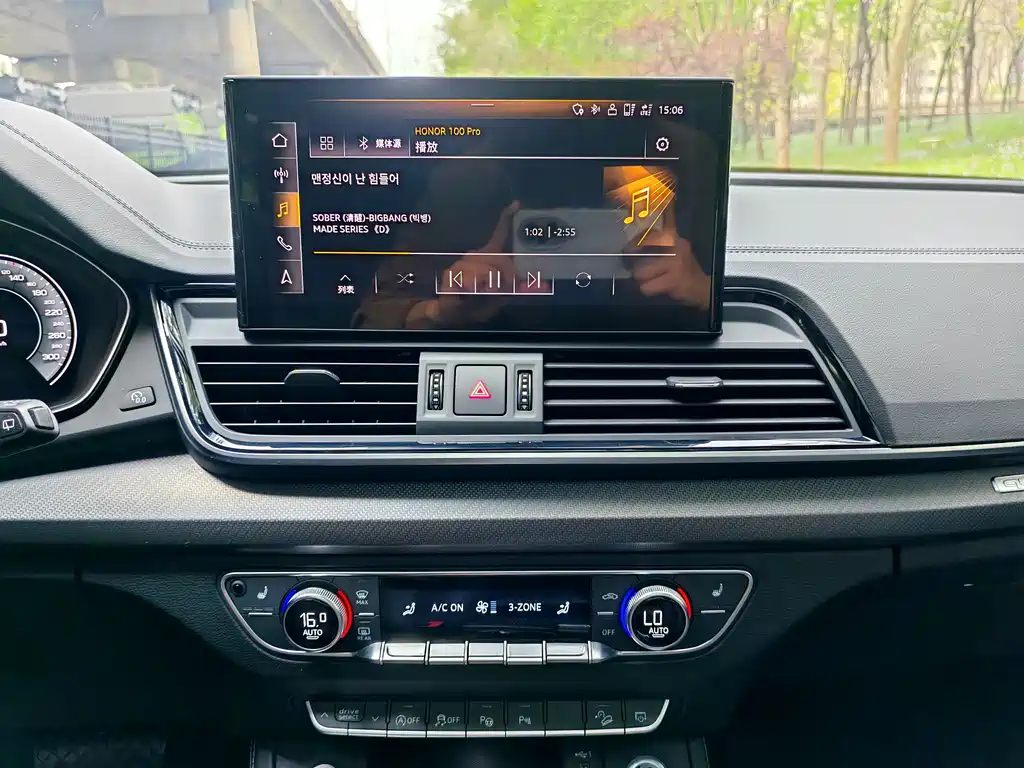 Audi Q5L 2023 — фото 11