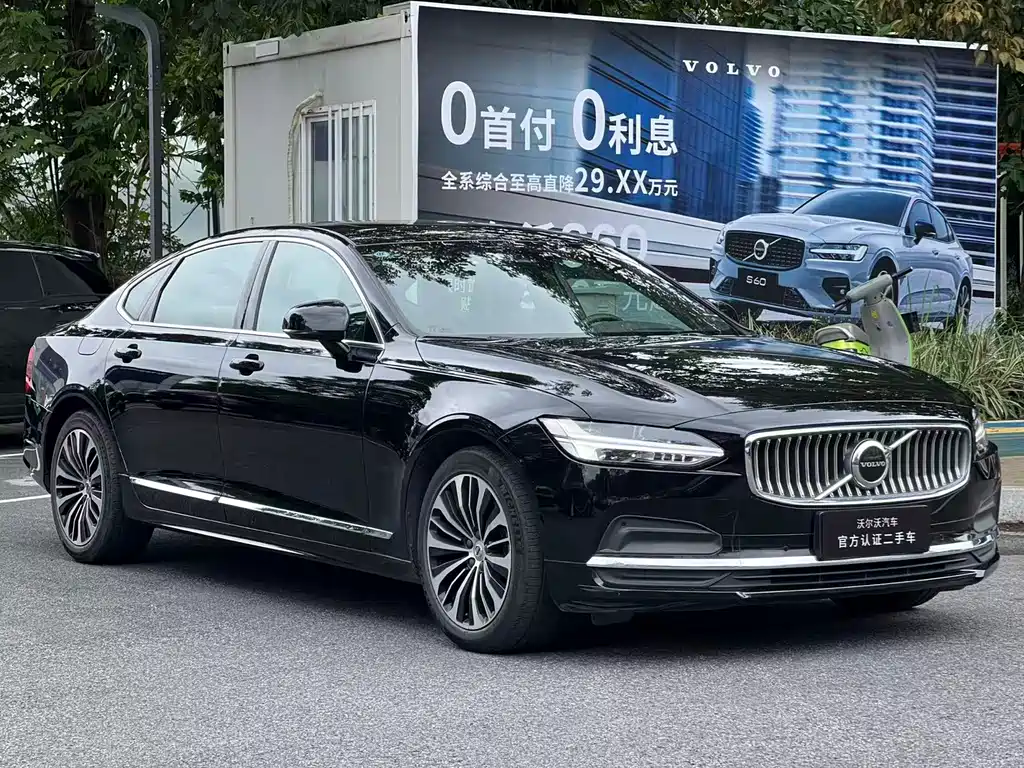 Volvo S90 2024 — фото 3