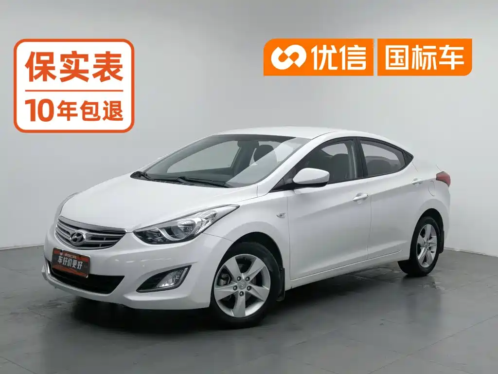 Hyundai Elantra Langdong 2014 — фото 1